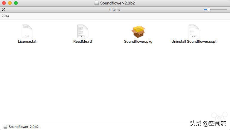 直播神器使用方法,权盟小神器直播使用教程