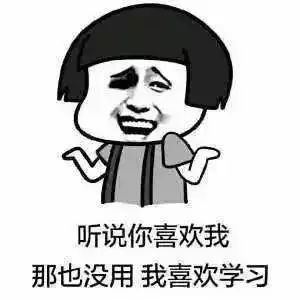 学习强国有拿分秘籍吗,学习强国学霸高分秘籍