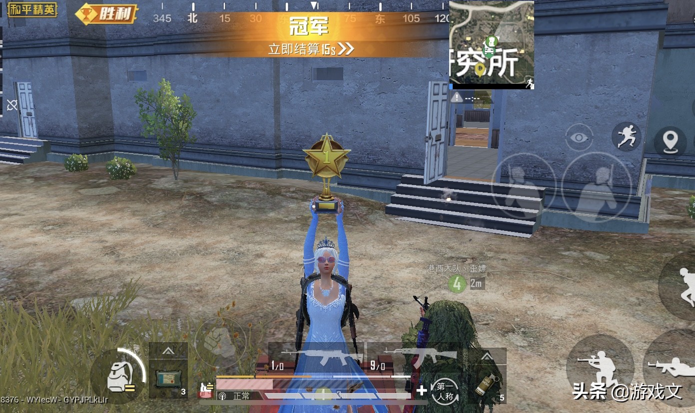 和平精英中怎样突破瓶颈期,怎么突破瓶颈期和平精英