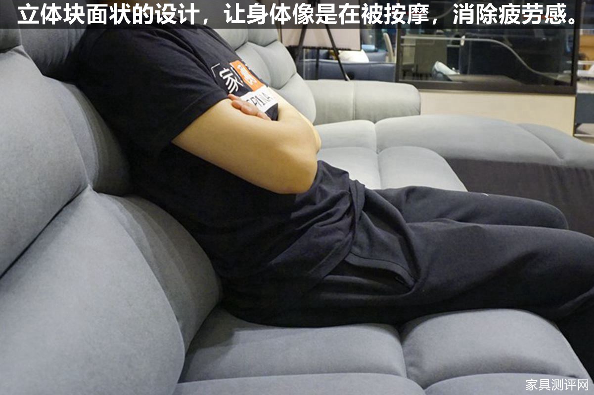 芝华仕头等舱沙发头层牛皮评测,芝华仕头等舱沙发评测