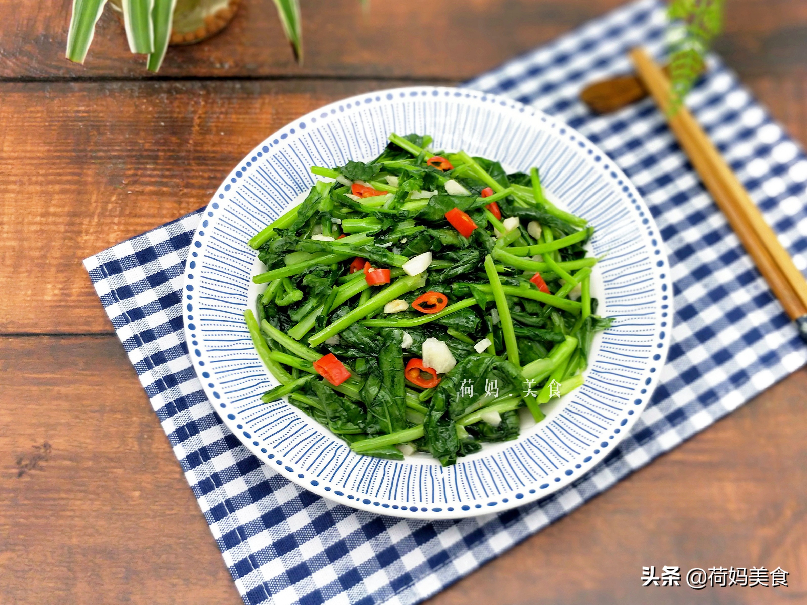 年夜饭不必大鱼大肉九道素菜,年夜饭简单易学50道菜