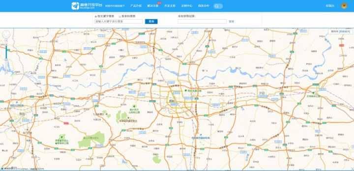 每天涨知识之高德地图真只是一个导航工具吗？