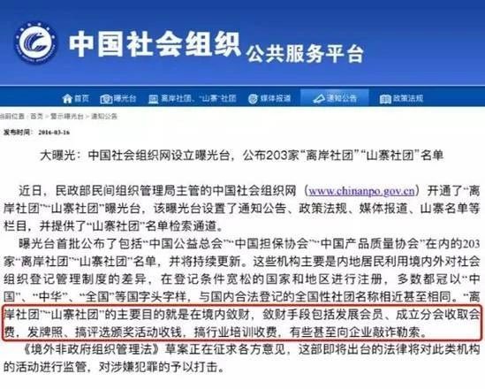 清风计划主治什么病,清风计划对身体有伤害吗