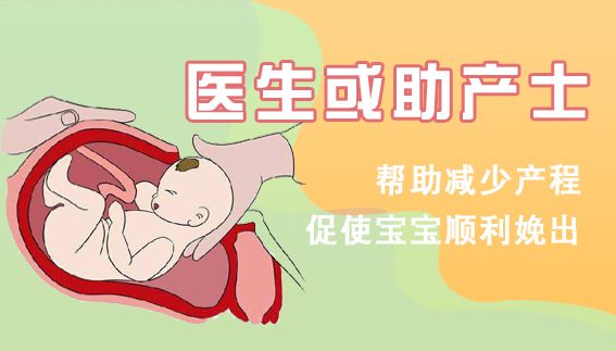 脐带绕颈会增加剖腹产难度吗,脐带绕颈生产会引起胎儿缺氧吗