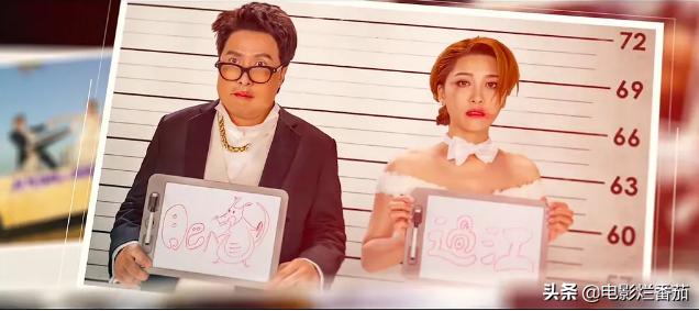 甄子丹模仿徐峥,甄子丹改编版