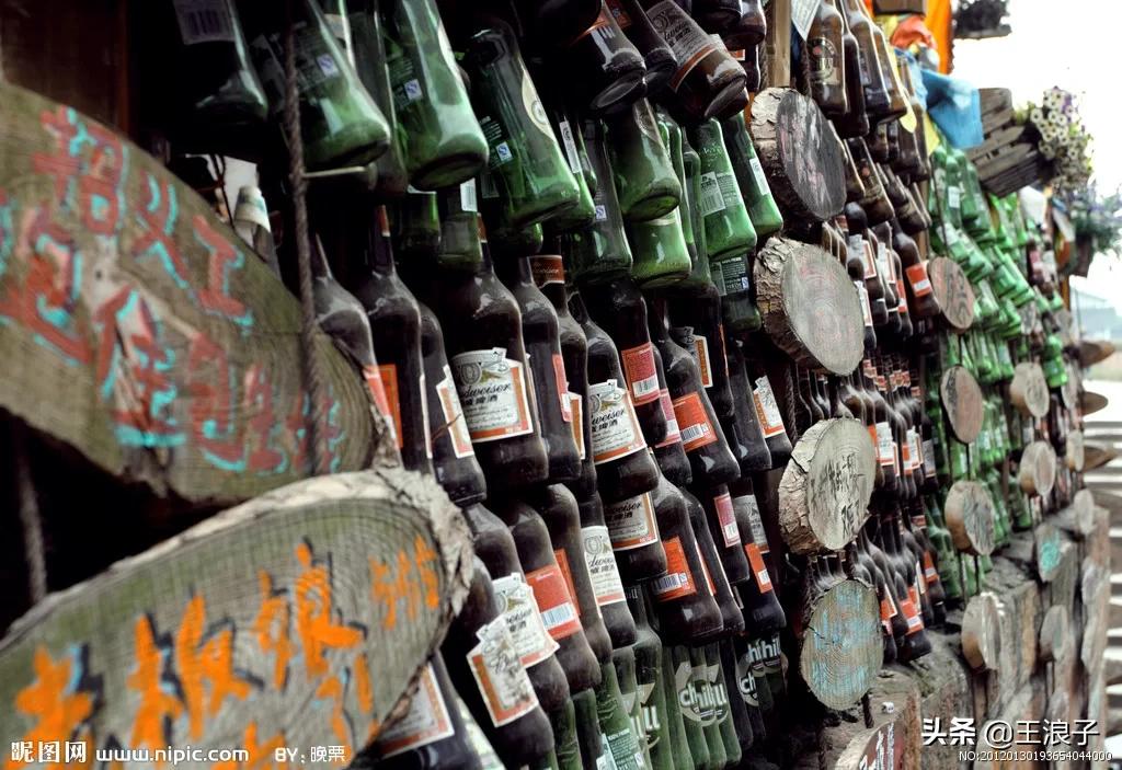 遇到酒托可以全身而退吗,遇到酒托报警能解决吗