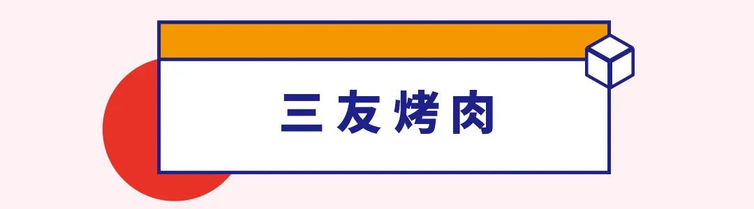 当代年轻人如何树立正确的消费观,当代年轻人的珠宝消费观