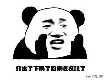 广西北海今明两天天气预报,未来一星期广西北海天气情况