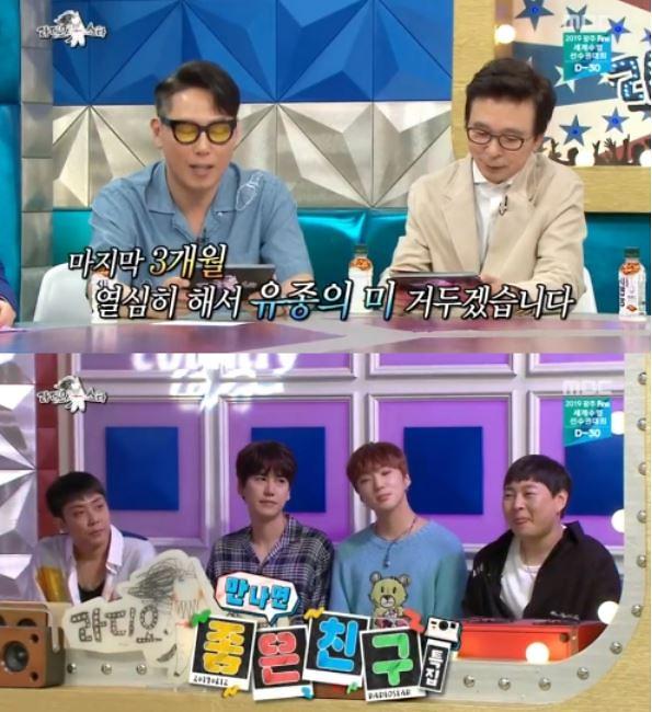 yg男团最近退团的有谁,yg男团旗下艺人