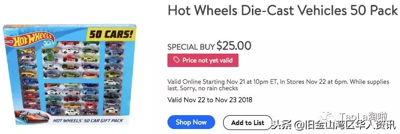 美国黑五买什么最划算,美国黑五折扣完和原来价格一样