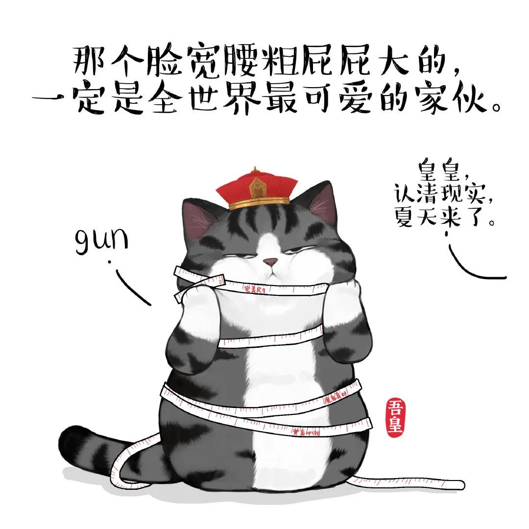 闺蜜头像萌娃卡通可爱小清新,可爱女孩头像萌娃闺蜜森系