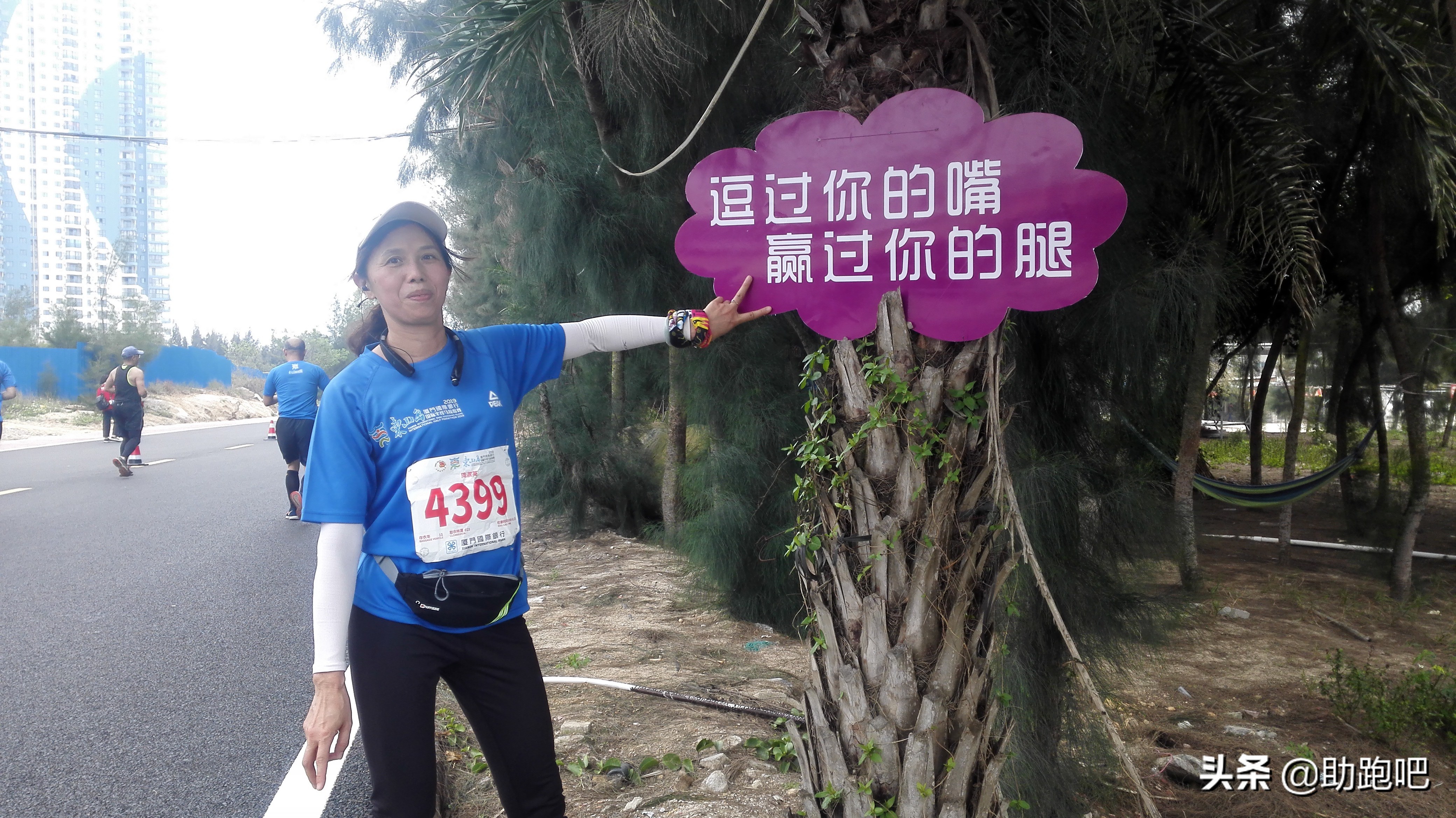 奇葩说马东搞笑集锦,奇葩说马东谈马季