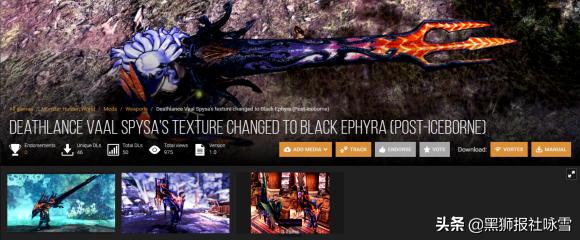 ps4怪物猎人世界冰原mod安装方法,怪物猎人冰原mod只支持pc版吗