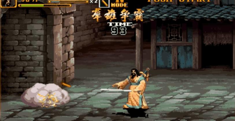 三国战纪2：国产街机的最高水准，却因关羽的凤翔烈焰刀毁了所有