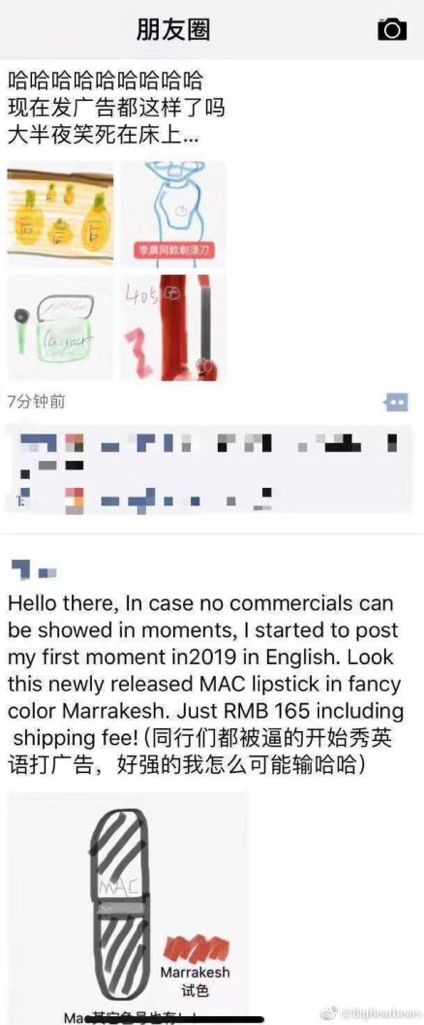 电商法新手教程,电商法一件代发