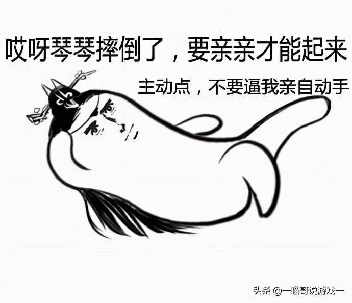 剑三一个角色能学多少套路,剑三一个人能学几个技能