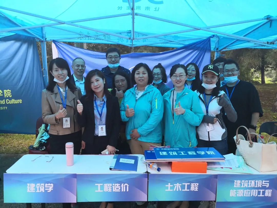 绿岛“背影”|这些瞬间,因为有你而更温暖难忘!