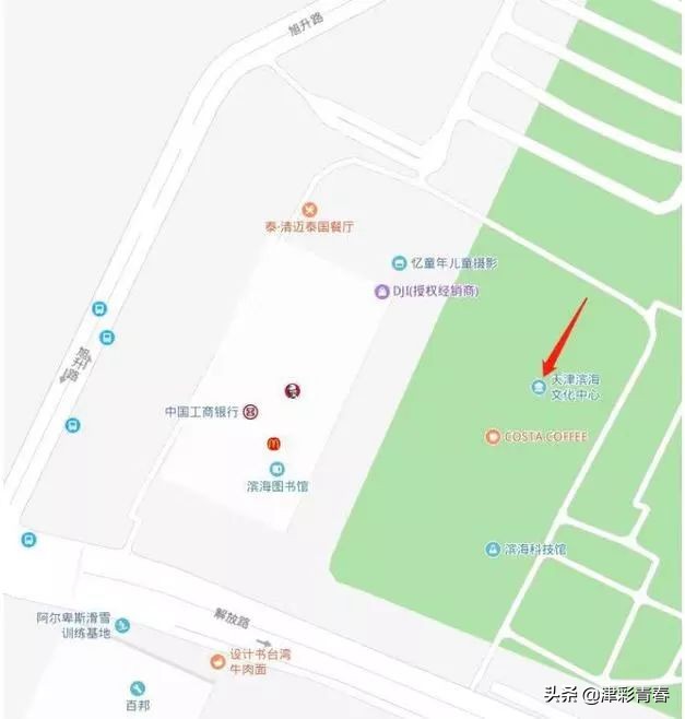 青春有约津彩团相亲活动,青春有约精彩团缘报名