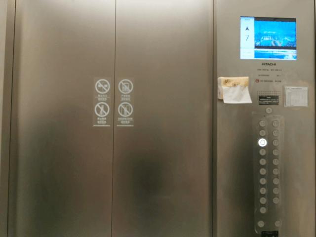 高端而不高冷，有温度的写字楼——金地中心战疫记