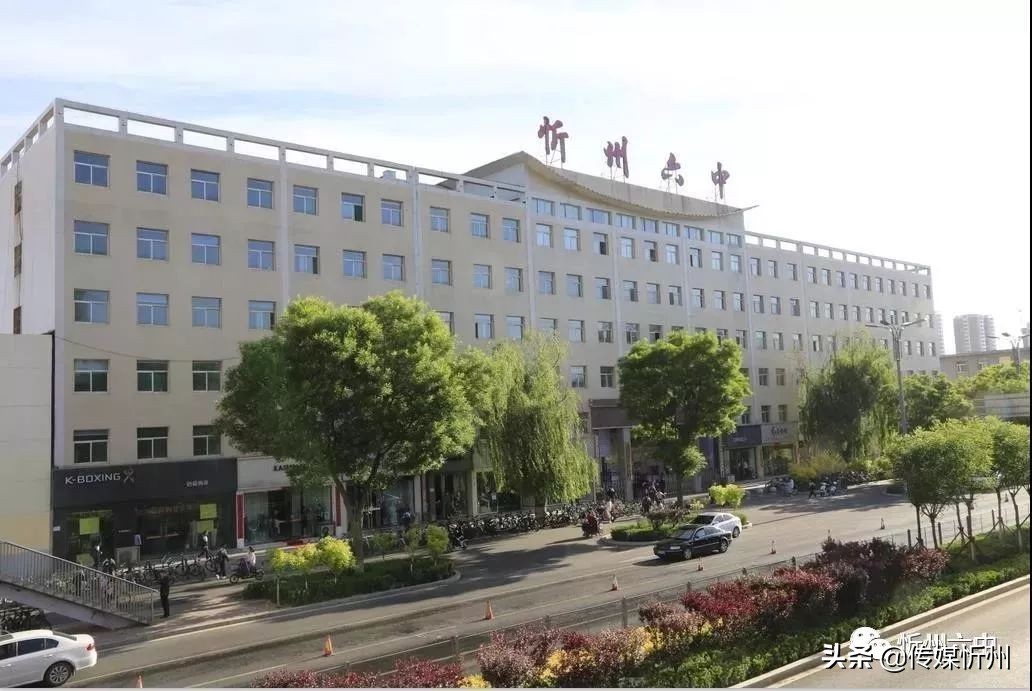 忻州市校园足球比赛,忻州市原平市校园足球联赛