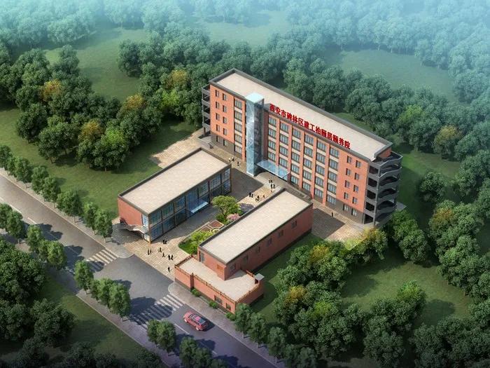 西安城建好不好,西安城建工程最新消息