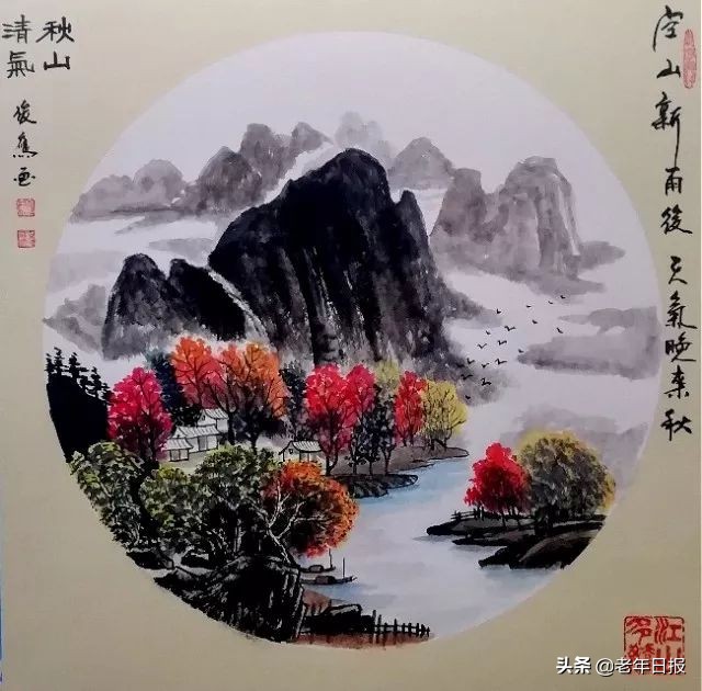 2022年最美的精品小挂历图片,2020年挂历国画牡丹花大全