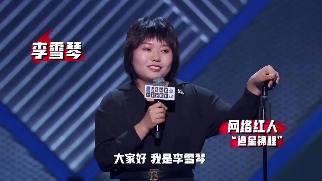 脱口秀大会吐槽段子,留学脱口秀大会