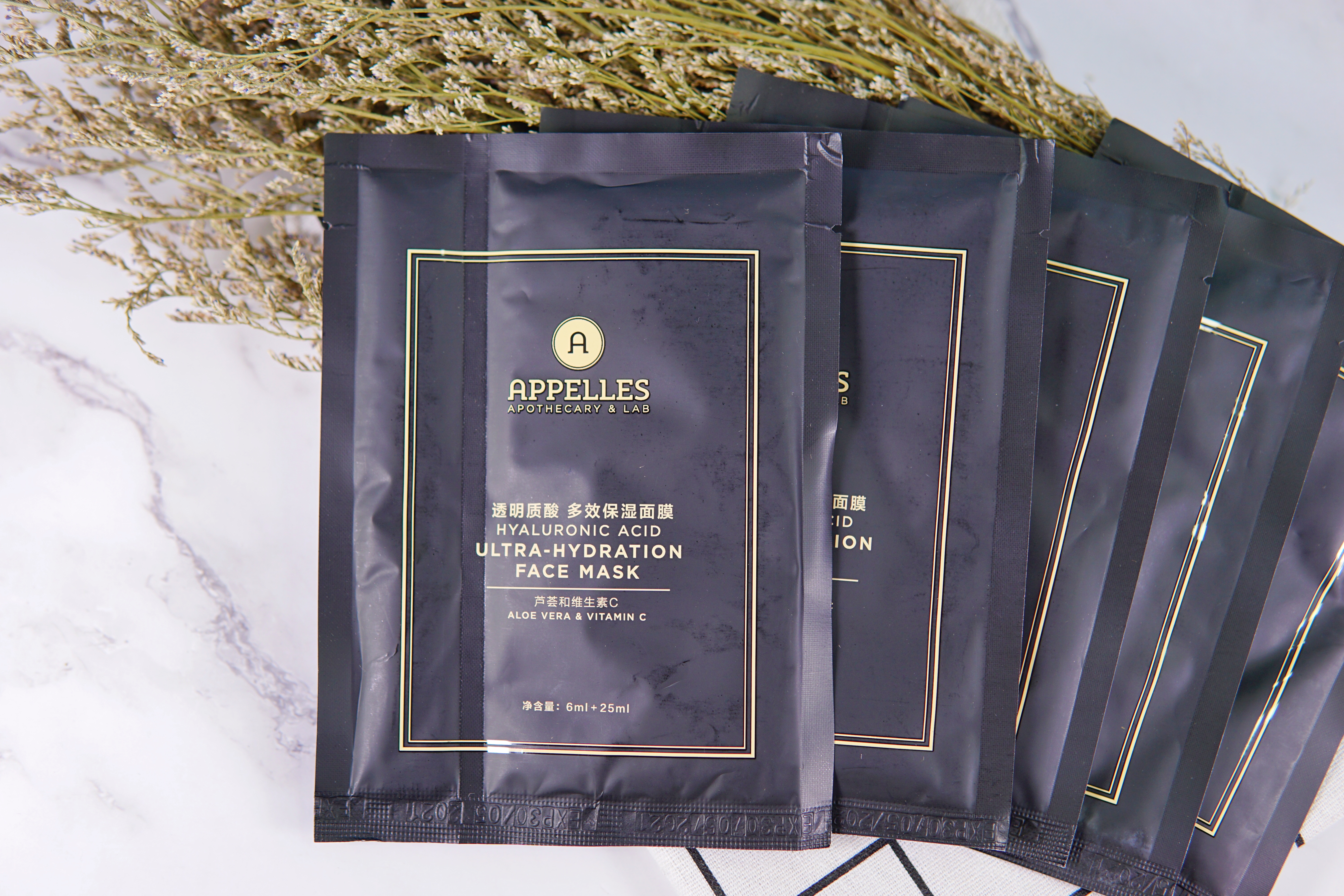 五星酒店威斯汀白茶,五星酒店同款洗护