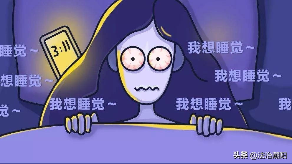 吸毒后很难受怎么办,吸毒后失眠了怎么办