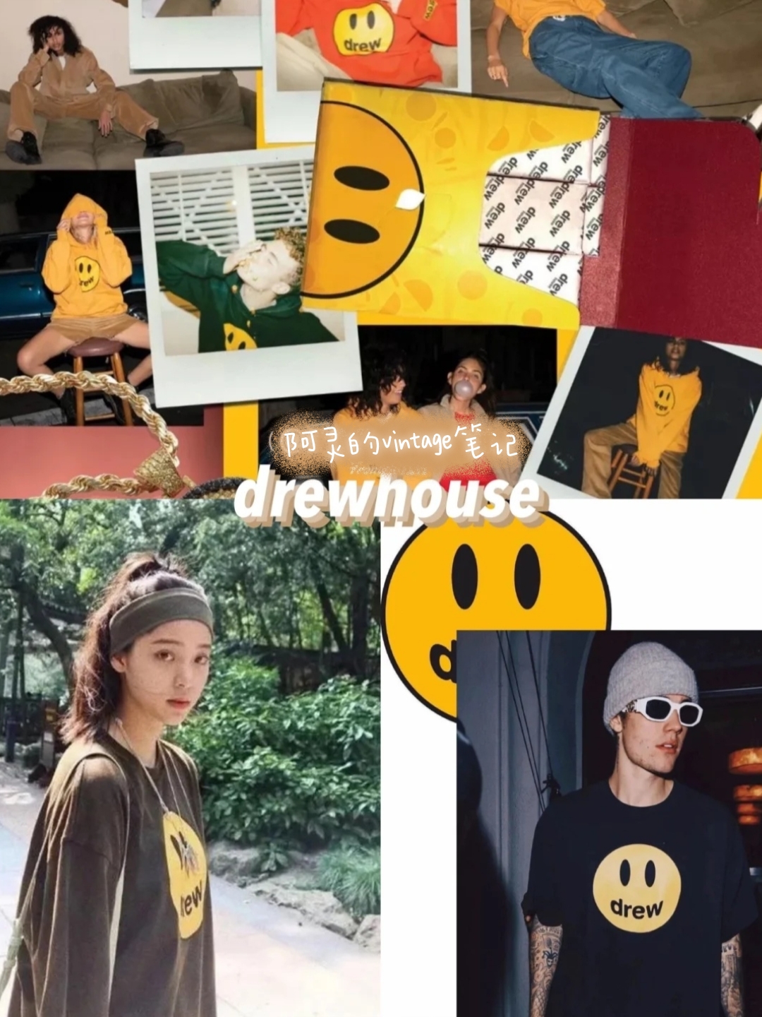 明星也穿的平价品牌,明星私服平价