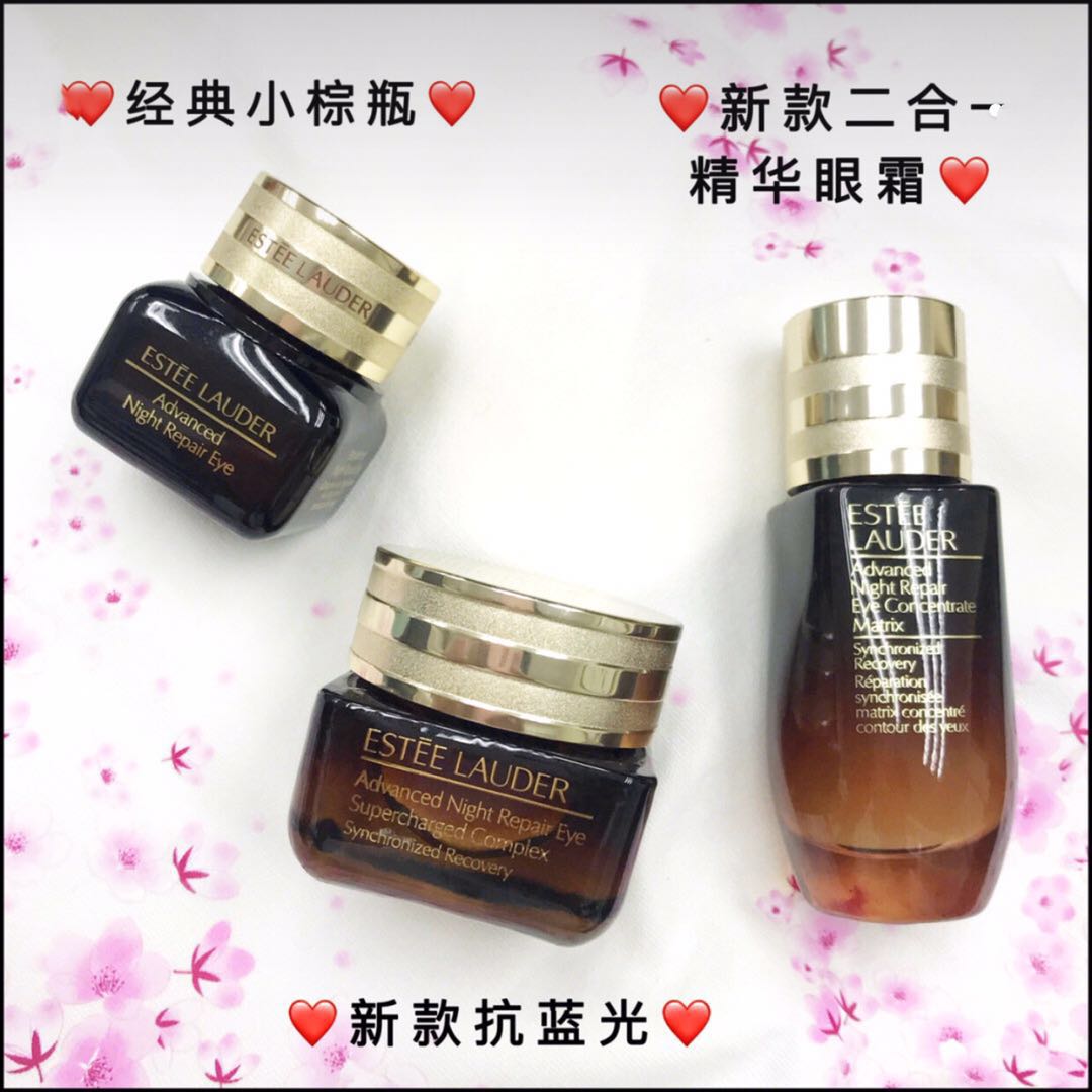 为啥有眼袋但涂眼霜会有脂肪粒,涂眼霜有脂肪粒怎么涂