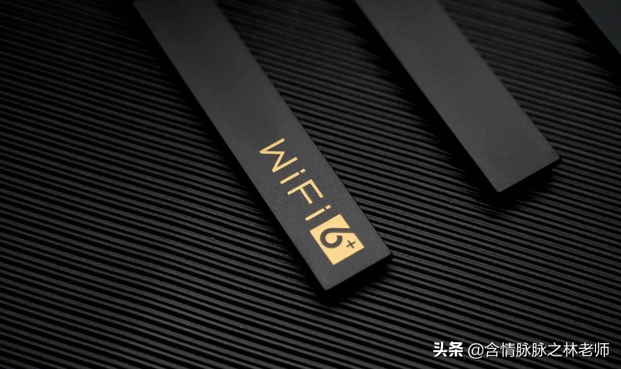 家用wifi6路由器平价推荐,家用wifi6路由器推荐2020