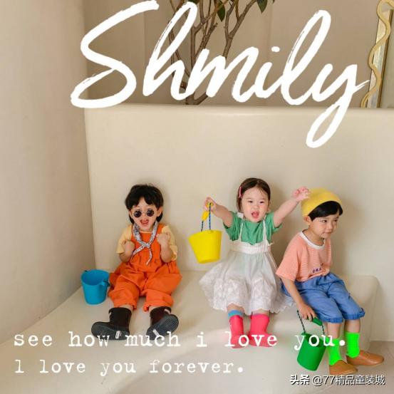 「野象」童装夏季新款系列：穿最亮的色，做最靓的崽