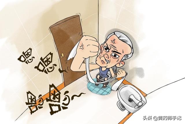 产后便秘长达二十年吃什么中成药,产后治疗便秘中成药