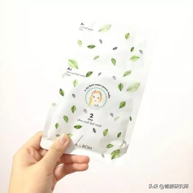 激动面膜真的好用吗,日本gikprp血清胶原蛋白面膜测评