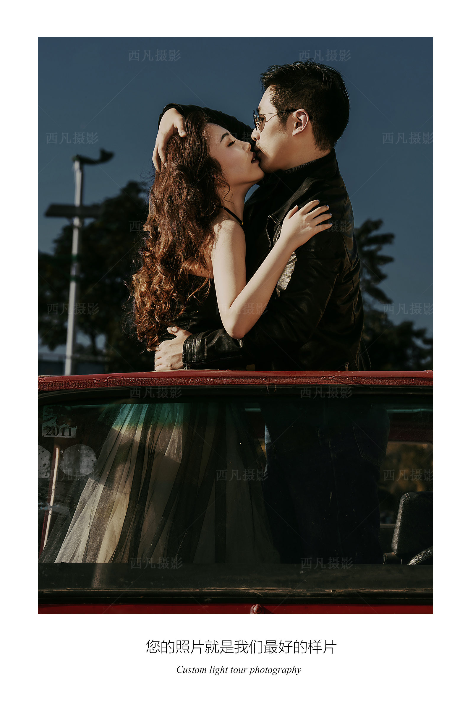 备婚日常之三金,备婚小物攻略