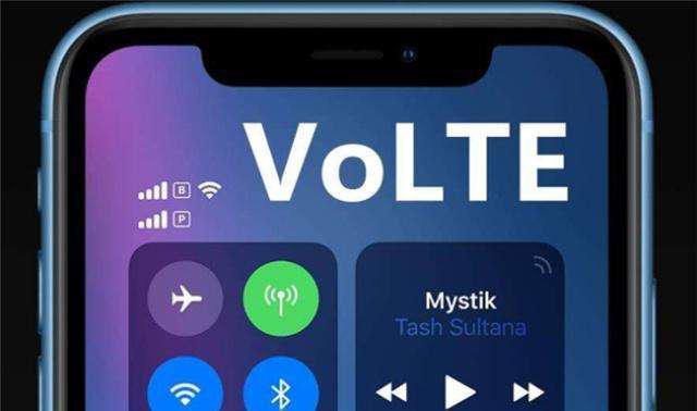 手机信号栏突然出现hd什么意思,手机信号栏出hd什么意思