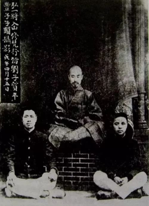 李叔同辟谷出家真实故事,李叔同辟谷经典故事