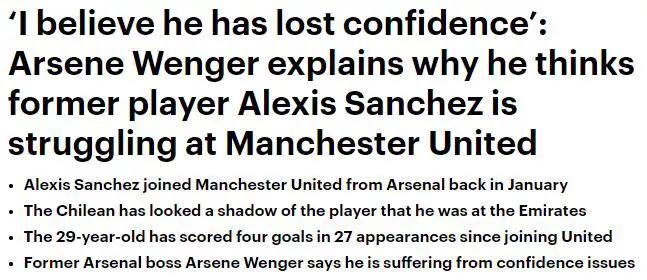 穆里尼奥6:0温格,穆帅评价桑切斯