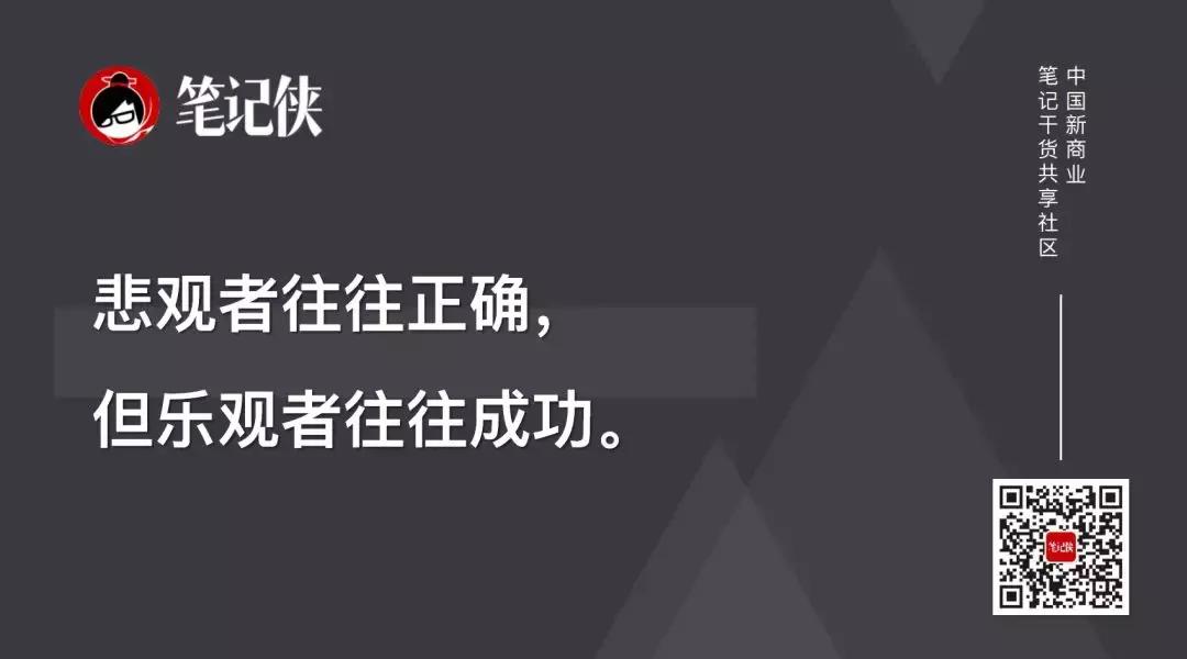 未来3-5年创业的机会在哪里,未来的创业机会在哪儿