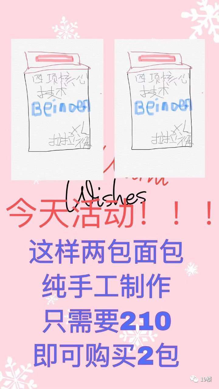 电商法出台代购,国家电商代购新政策出台