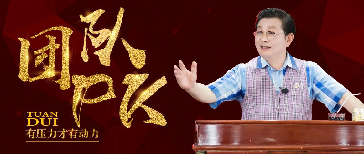 疫情期间美业受创严重,深度剖析文峰集团如何自救