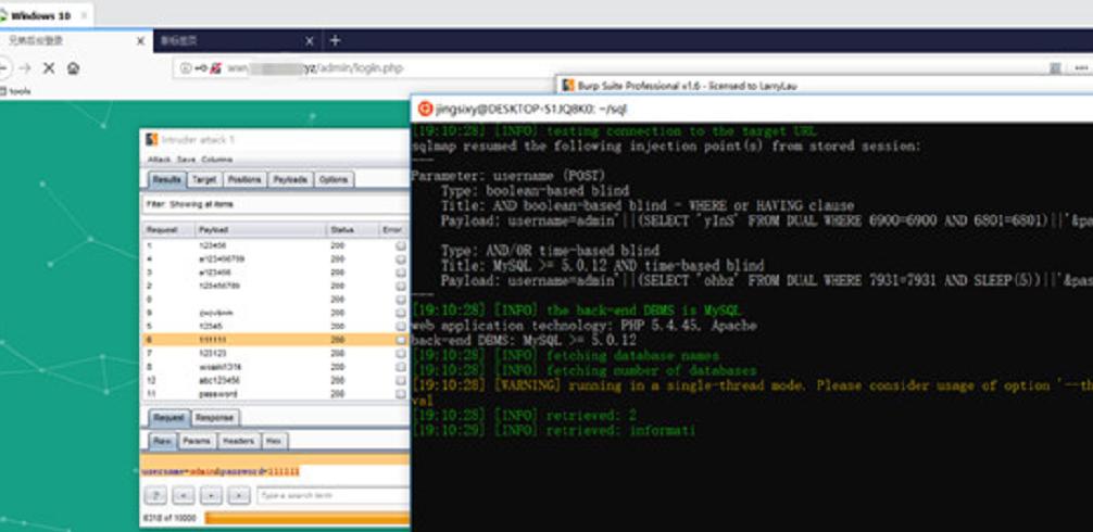 你的qq被盗怎么找回,黑客追查钓鱼网站