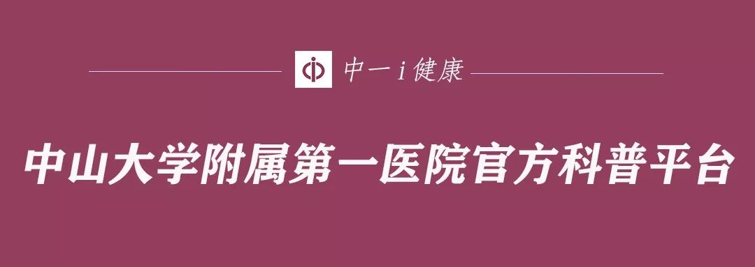 宫腔粘连是不是影响胎儿发育,宫腔粘连会不会导致不孕