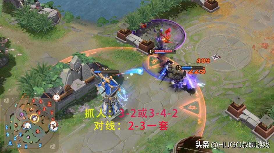 决战平安京姑获鸟新手值得练吗,决战平安京姑获鸟连招