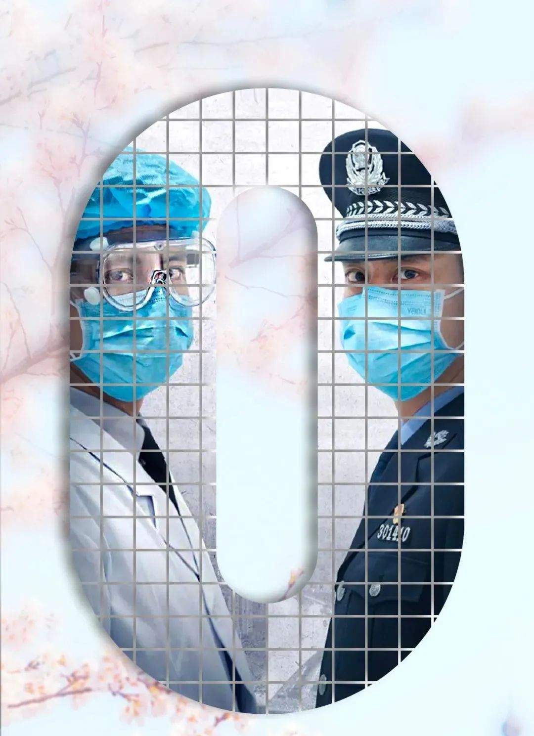 30种疫情防控违法违规行为解读,疫情防控各种违法违规行为