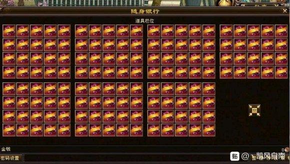 天龙八部经典卡69级攻略,天龙八部卡19级有什么用