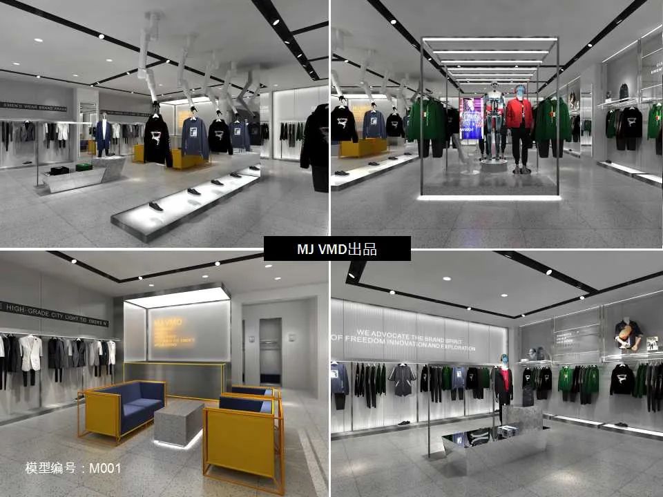 免费服装设计图片素材网,oc服装素材库免费