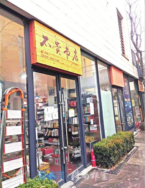 县西巷新增综合体最快5月开业荷芳里能否“组团”带火商业街?