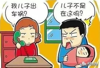 电信净网行动,远离电信网络诈骗的十个方法